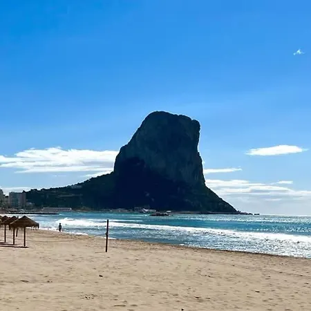 アパート La Calma Lliber